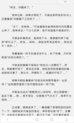 菲律宾商务签拒签是因为什么(商务签拒签最新因素)